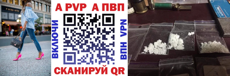 Где купить наркоту Ряжск Канабис  гидра ONION  ГАШ  Мефедрон  APVP  ГЕРОИН 
