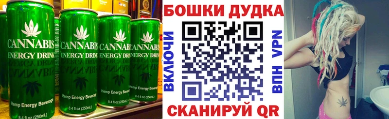 Еда ТГК марихуана  купить наркотик  Ряжск 