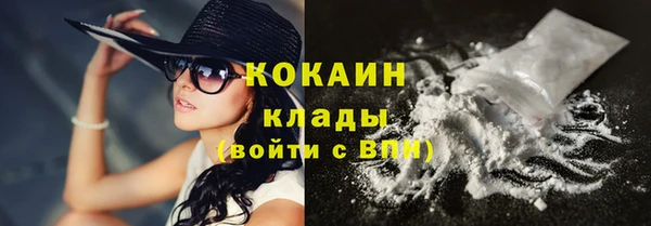 ГАЛЛЮЦИНОГЕННЫЕ ГРИБЫ Абдулино