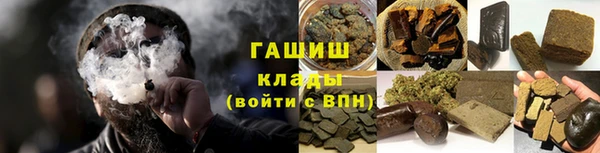 spice Абинск