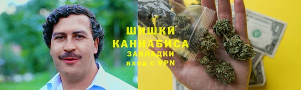 spice Абинск