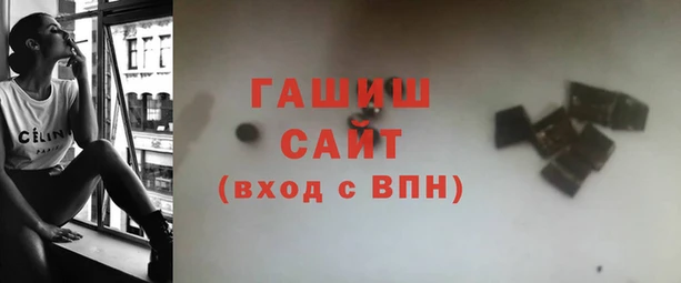 spice Абинск