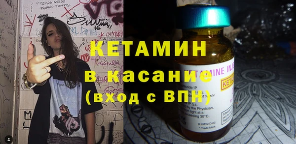 ГАЛЛЮЦИНОГЕННЫЕ ГРИБЫ Абдулино
