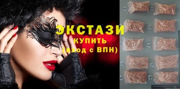 a pvp Новодвинск