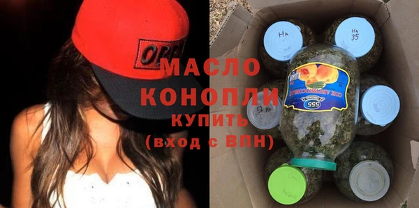 винт Новозыбков