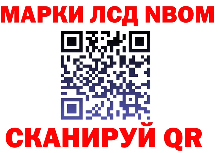АМФ VHQ зеркало площадка kraken Ряжск