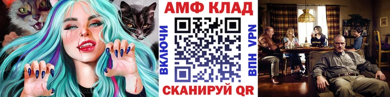 blacksprut как зайти  Ряжск  Метамфетамин кристалл 